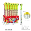 OBL700625 - Cartoon doll head bubble bar