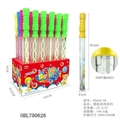 OBL700626 - Solid color bubbles stick