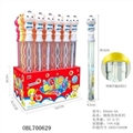 OBL700629 - Small column bubble stick on the ocean floor