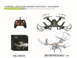 OBL700635 - 4 channel 2.4GHz Drone with VGA camera