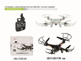 OBL700640 - 4 channel 2.4GHz Drone with altimeter + WIFI HD camera