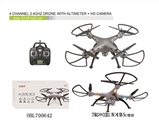 OBL700642 - 4 channel 2.4GHz Drone with altimeter + HD camera