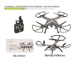 OBL700643 - 4 channel 2.4GHz Drone with altimeter + WIFI VGA camera