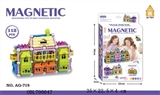 OBL700647 - 强磁性立体积木112PCS