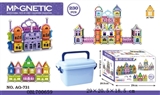 OBL700659 - 强磁性立体积木230PCS