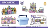 OBL700660 - 强磁性立体积木250PCS