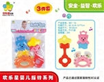 OBL700670 - 婴儿套铃