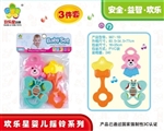 OBL700671 - 婴儿套铃