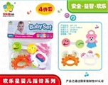 OBL700673 - 婴儿摇铃