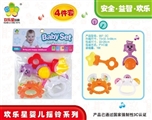 OBL700675 - 婴儿摇铃