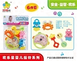 OBL700680 - 婴儿套铃