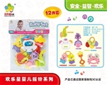 OBL700681 - 婴儿套铃