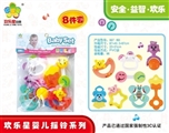 OBL700683 - 婴儿套铃