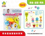 OBL700686 - 婴儿套铃