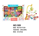 OBL700691 - 婴儿吊铃