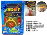OBL700694 - Basketball board