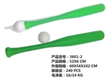 OBL700695 - A baseball bat