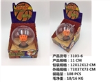 OBL700697 - Handheld basketball (packet electricity)