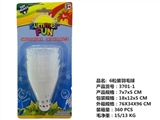 OBL700699 - Six badminton zhuang