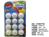 OBL700701 - 12 pack of table tennis