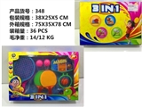 OBL700703 - Sports suits 3 in1