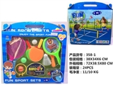 OBL700704 - Sports suit 4 in1