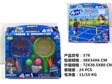 OBL700705 - Sports suit 2 in1