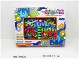 OBL700730 - 智力子弹排积木
