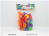 OBL700736 - 智力旋转积木
