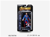 OBL700786 - Super league (electric) with lights, bag