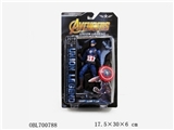 OBL700788 - Super league (electric) with lights, bag