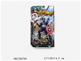 OBL700790 - Super league (electric) with lights, bag