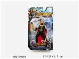 OBL700792 - Super league (electric) with lights, bag