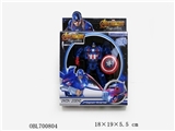 OBL700804 - The autobots ever alliance