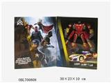 OBL700808 - The autobots ever alliance