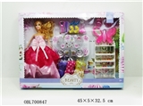 OBL700847 - 我的舞会礼盒（实身11寸半）