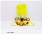 OBL700887 - 面具带灯光