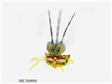 OBL700889 - 面具