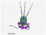 OBL700891 - 面具