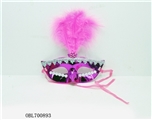 OBL700893 - 面具