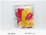 OBL700943 - Children show animal costumes