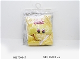 OBL700947 - Children show animal costumes