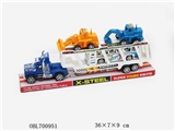 OBL700951 - Drag head two truck