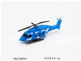 OBL700954 - Pull the plane