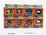 OBL700989 - Treasure deformation robot