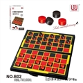 OBL701001 - Folding magnetic chess