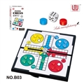 OBL701002 - Folding magnetic dice game