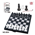 OBL701003 - Folding magnetic chess