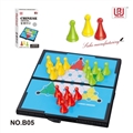 OBL701004 - Folding magnetic Chinese checkers