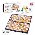OBL701006 - Folding magnetic snake chess